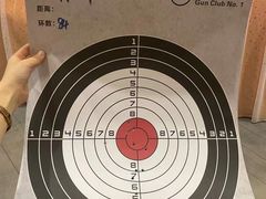-枪馆1号实弹射击俱乐部