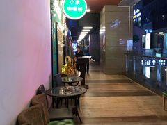 -曼谷小象(港隆广场店)