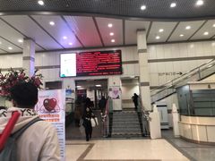 -北京市健宫医院