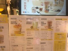 -7分甜(栖霞万谷慧店)