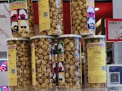-DQ·蛋糕·冰淇淋(领秀城店)