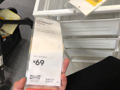 -宜家家居(西安未央商场店)