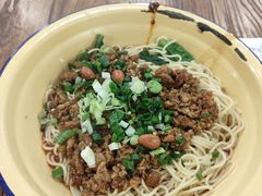 -阿福板凳面(观音桥店)
