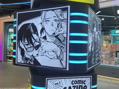 -凯德广场(学府店)