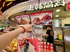 -天河城购物中心