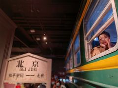 -和平菓局(王府井店)