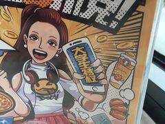 -必胜客(步行街店)