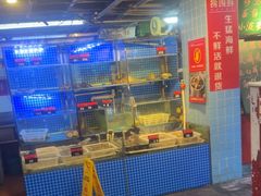 -捞围鲜·港式打边炉(海阳路店)