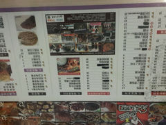 android_upload_pic-家味螺蛳粉&烤鱼(安远路店)