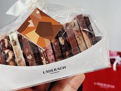 -Laderach 莱德拉(上海环贸iapm店)