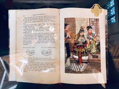 -中华圣公会教堂旧址