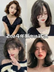 点击看大图 -KIMI HAIR SALON·烫染设计店