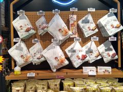 -三只松鼠(北美N1店)