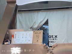 -茶月山·潮汕工夫茶饮(乐峰广场店)