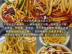 -洛阳国际大酒店