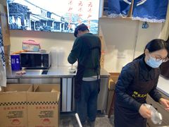 -鞠氏黑芝麻糊(水塔店)
