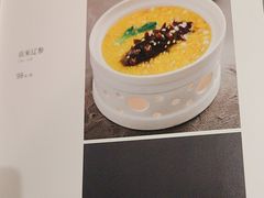 -惠丰堂饭庄·烤鸭·京味菜(万泉庄 苏州桥店)