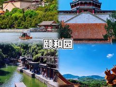 -故宫博物院(故宫)