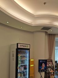 -天津伊美尔医疗整形美容专科医院