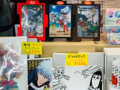 -(株)越後屋デパート
