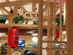 -九田家黑牛烤肉料理(华侨城店)