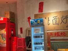 -鞠老头钵钵面(大坪店)