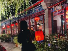 -白家大院·王府宫廷菜(苏州街店)