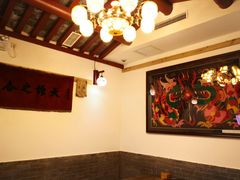 -芝麻花餐厅(祁家豁子店)
