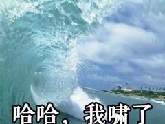 -啊噗吐呦现场烘焙(麦凯乐店)