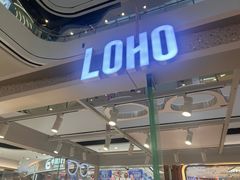 -LOHO眼镜(上海市浦江万达店)