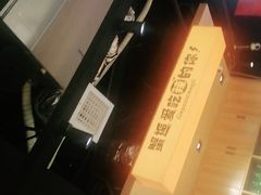 -领蟹祥记·香辣蟹·特色小海鲜(奥体天虹店)
