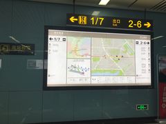 -尹山湖(地铁站)