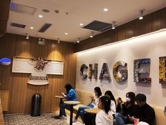 -霸王茶姬(建邺万达广场店)