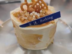 -禾沐·轻食·面包·咖啡