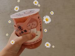 -和气桃桃(宏伊广场店)