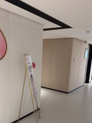 -广东韩妃整形外科医院