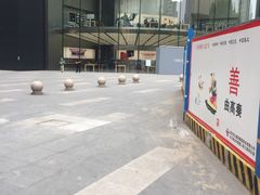 -Apple零售店(新街口店)