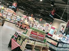 -盒马鲜生(新都心店)