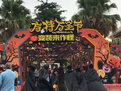 -南宁方特东盟神画