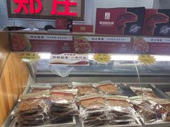 -郑庄脂渣海鲜楼(九水路店)