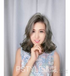 点击看大图 -P.STYLE 派斯造型