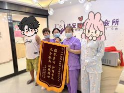 -诗安国际母婴会所 月子会所中心(市政府店)