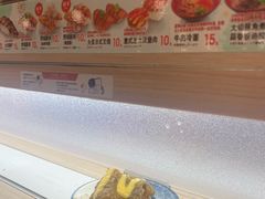 -滨寿司(新街口中央商场店)
