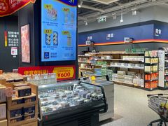 -ALDI奥乐齐超市(浦东大华锦绣优嘉店)