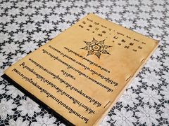 -呼吸沉浸式剧场(甘露园店)