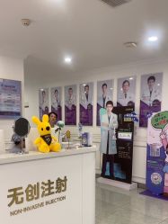 -丽都整形美容医院·全国连锁旗舰店