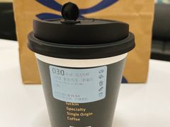 -瑞幸咖啡(流塘商务大厦店)