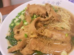 牛肚面-珍珍小食店(西华路店)