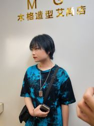 -FRIDAY星期五专业美发沙龙