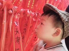 -径山寺